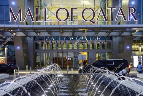 Mall of Qatar